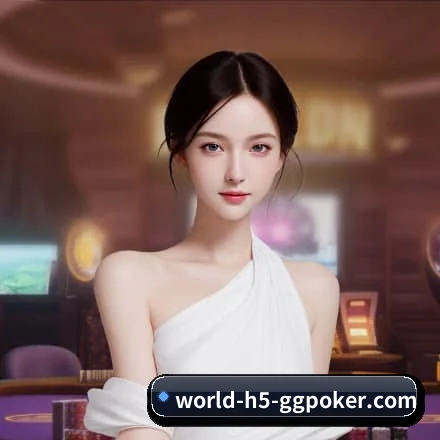 GG扑克 APP 界面（GGPoker）